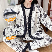 ������������ӷ�3����ϵ�У����������300���и�˯�£�