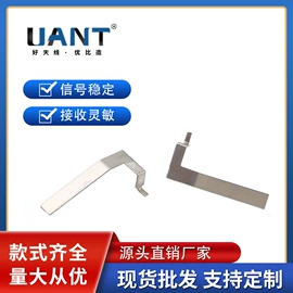 通信天线;连接器