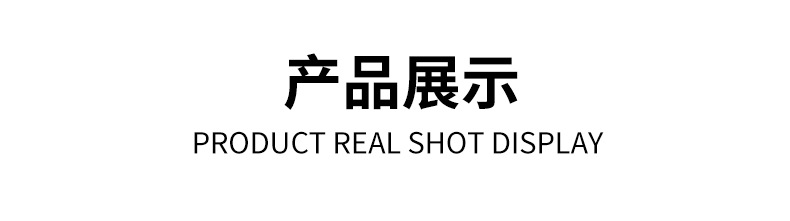 精品-详情_04