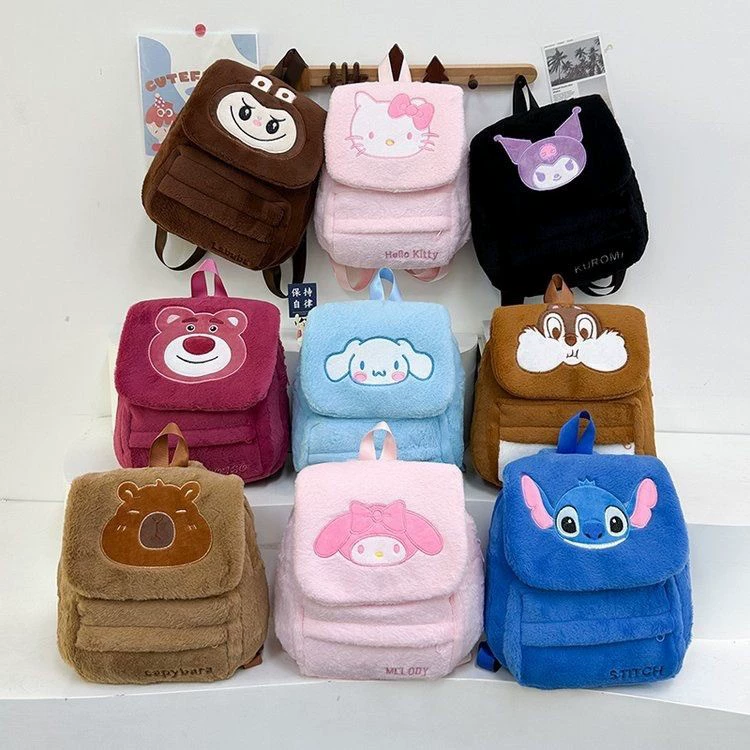 Мультфильм милый рюкзак с двумя плечами плюшевая сумка студенческая школьная сумка кукла сумка подарочный рюкзак для внешней торговли