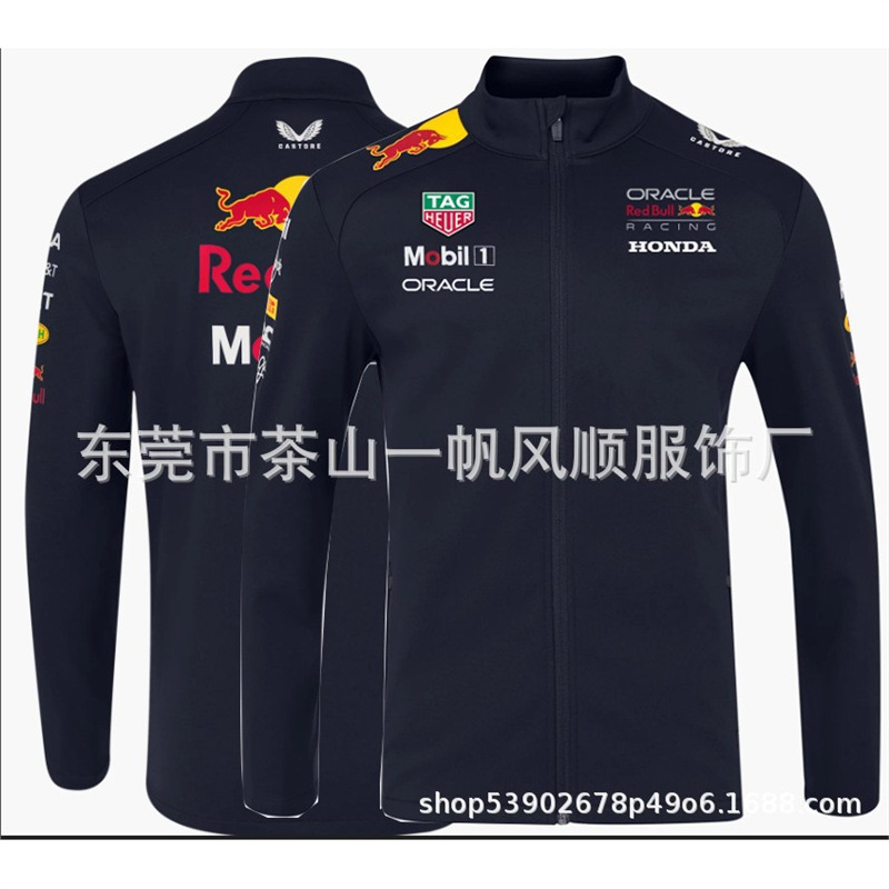 Trajes de carreras cross-border de camisa de terciopelo de hombre, chaqueta de tamaño europeo y americano, atractivo y cómodo