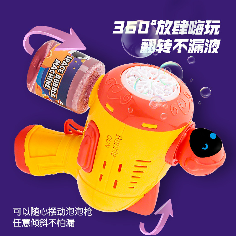 32-hole rocket launcher bubble machine, children's 69-hole light-up handheld Gatling bubble gun, street stall toy wholesale