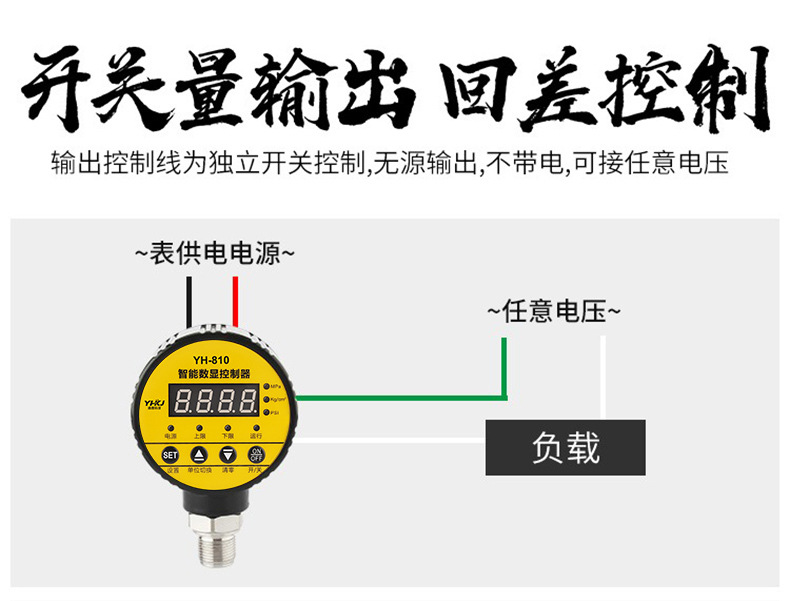 详情页_11.jpg