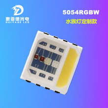 5054RGBW�������4W�ĺ�һ5050RRGBWˮ���~��ˮ��ȫ���V��Դ