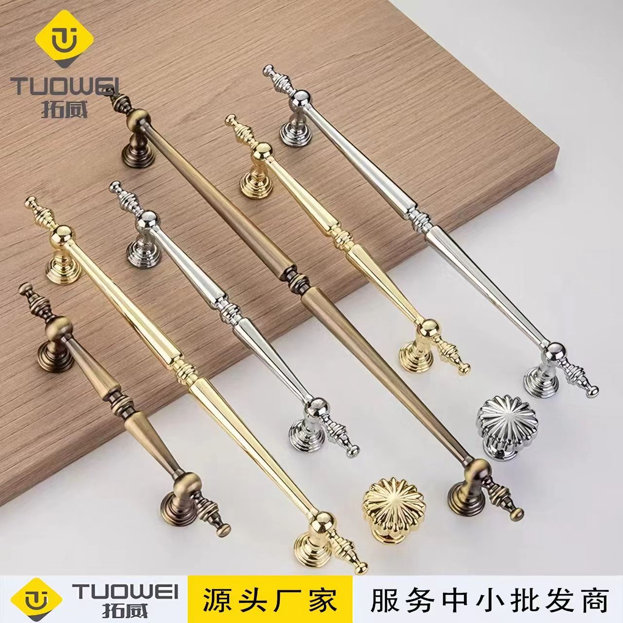 Xinjiang French Cabinet Door Handle Solid Accessible Luxury Simple Antique Zinc Alloy Retro Cabinet Wardrobe Drawer Cabinet Handle