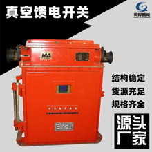 �\����۵V�ø������������_�P KBZ-200�V�ø������������_�P