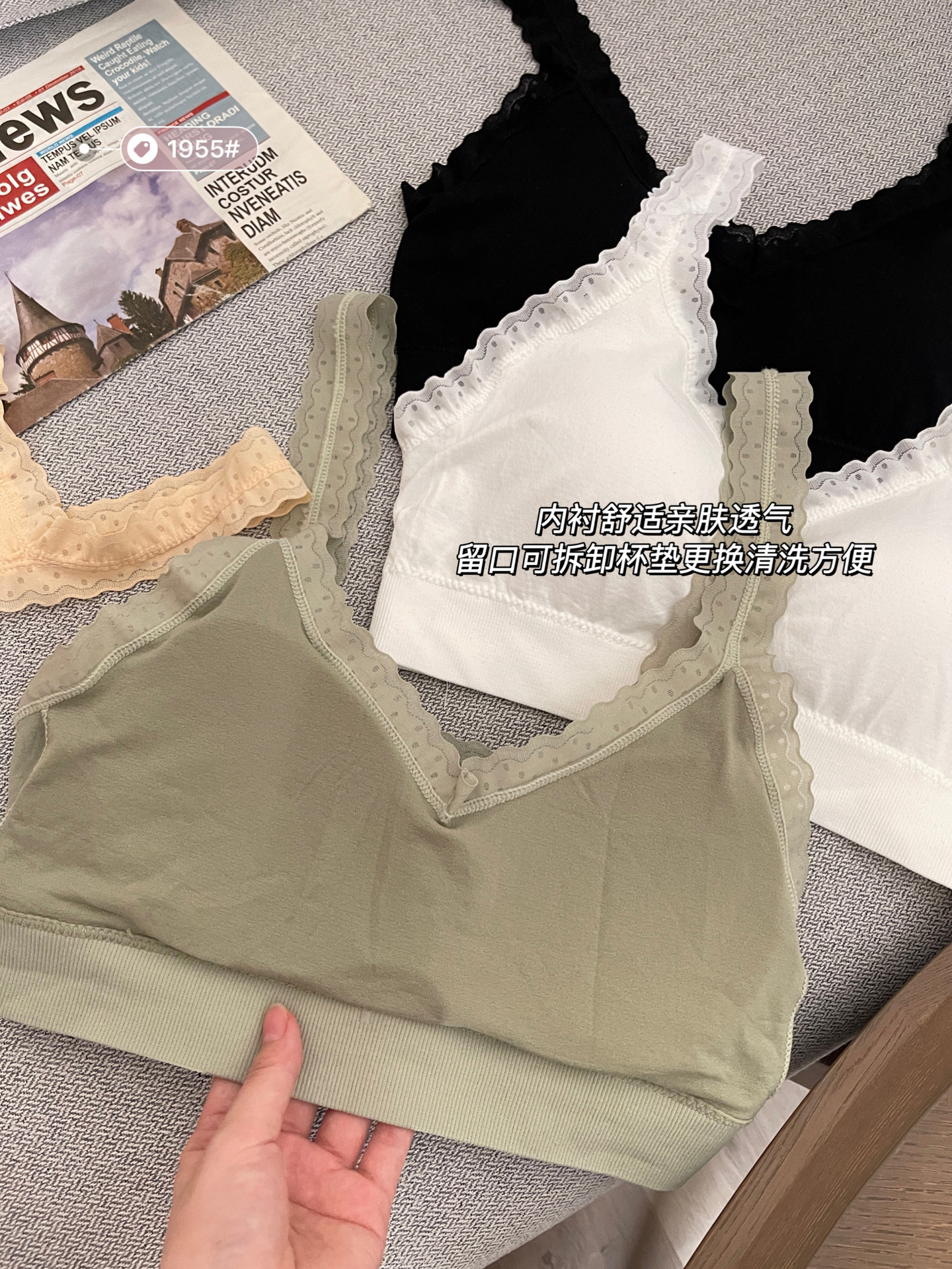 undefined
