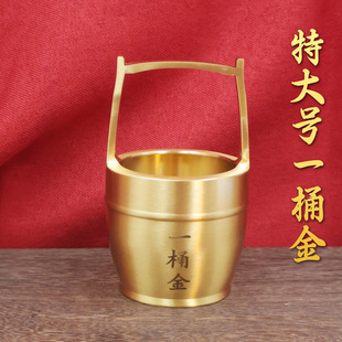 ����̖�S�~һͰ���S���f����ؔ�[���µ���_�I�ͶY���S�~ˮͰ�[��