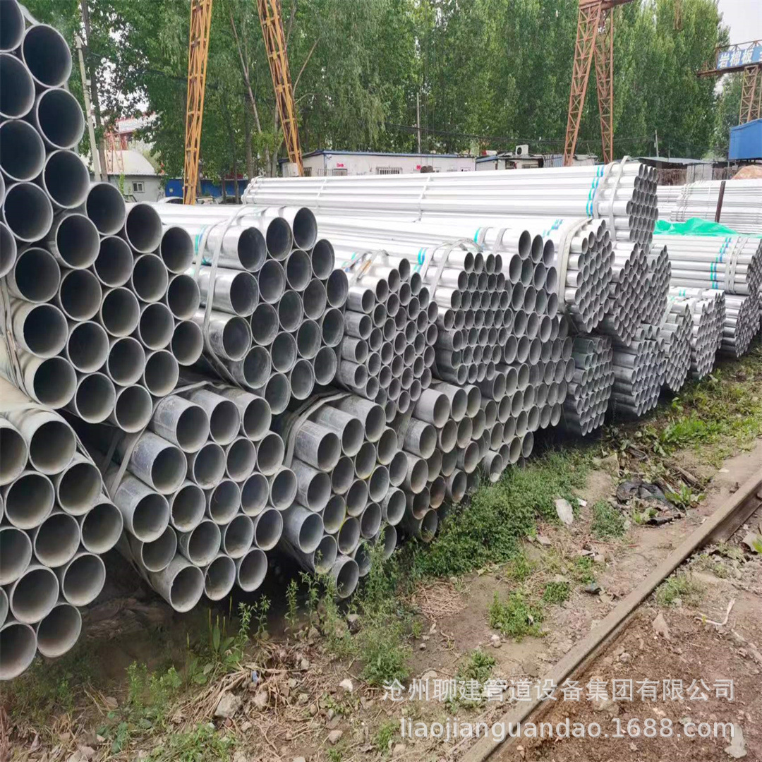 热镀锌钢管输送煤气暖气低压力流体管线管温室大棚支架热镀锌焊管