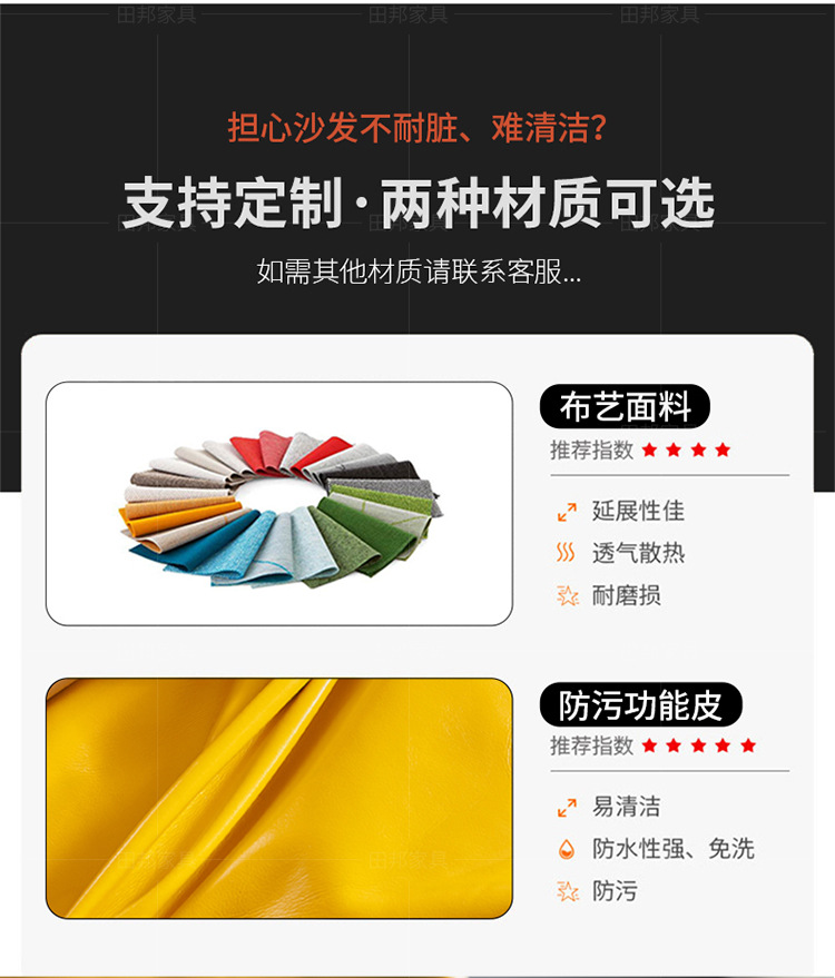 750详情改_15.jpg