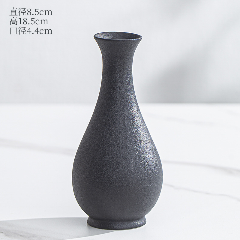 클린 보틀 프로스트 블랙