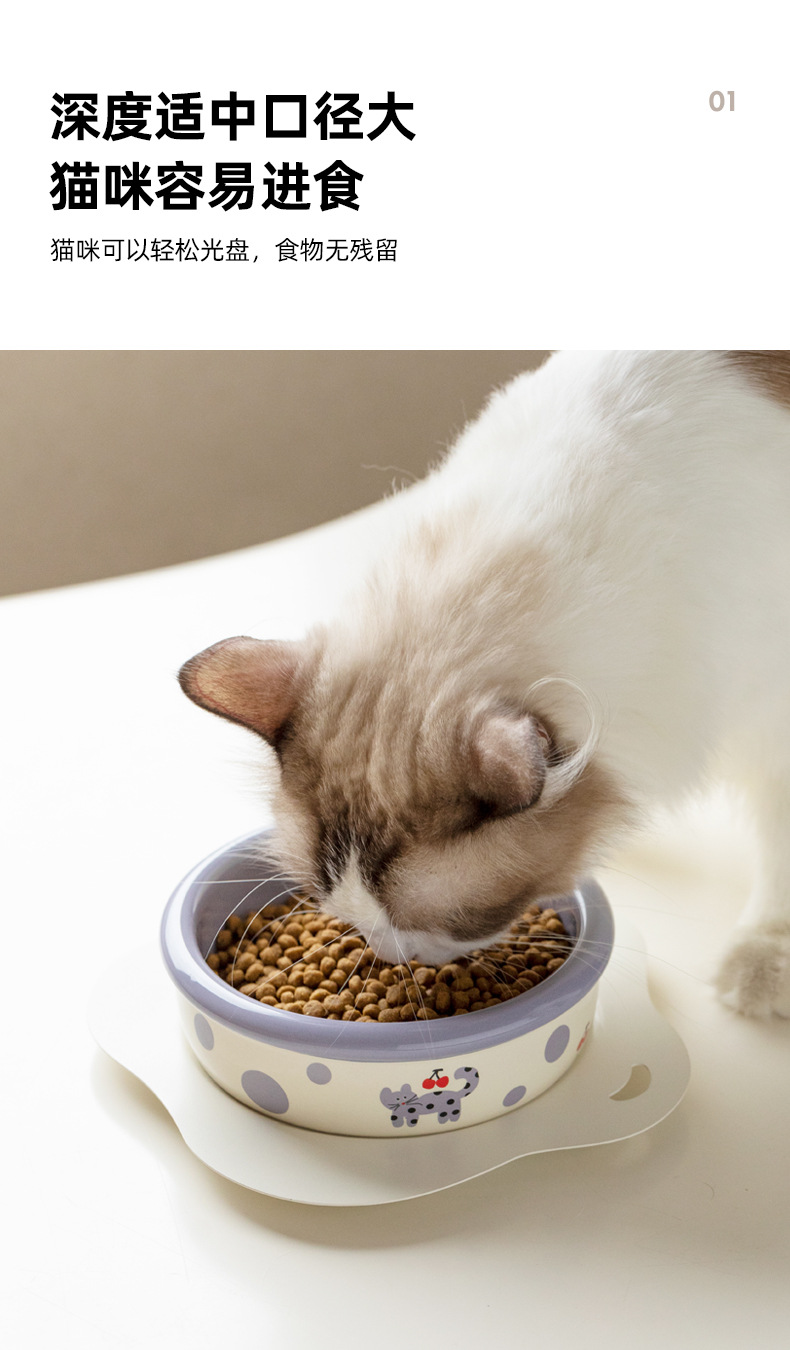 圆嘟宠物碗_06.jpg