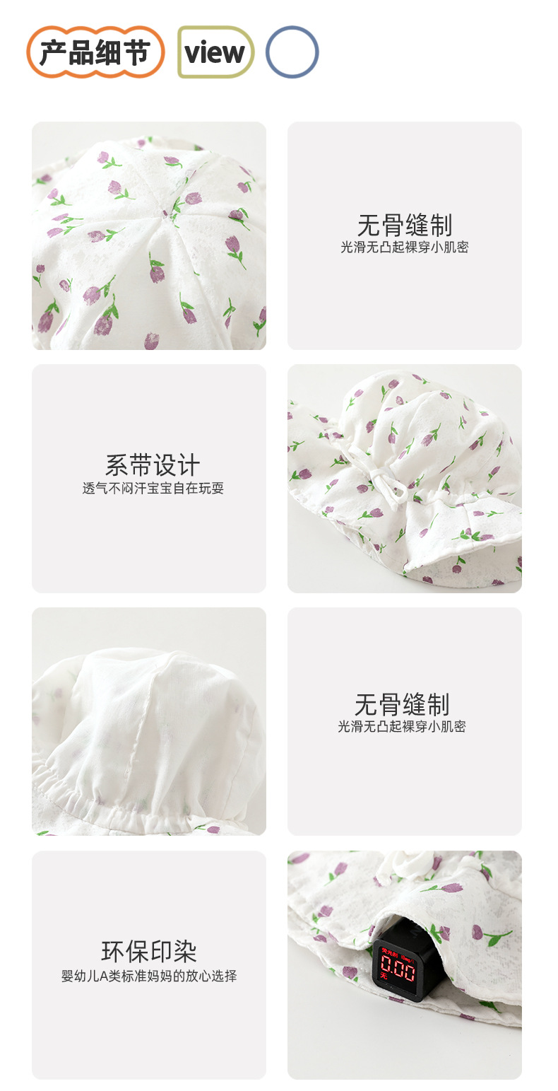 详情_06.jpg