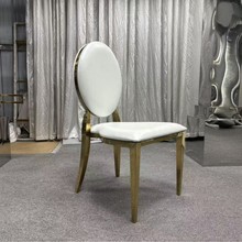 不锈钢婚庆家具 欧式 酒店宴会餐椅婚礼小圆背