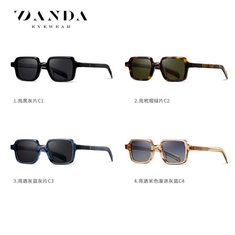 Gafas de sol S32130 Fashion Street Shot Gafas de sol polarizadas con marco para hombres Gafas de sol anti-ultravioleta