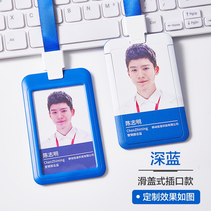 Titular de la tarjeta vertical azul oscuro + cordón de enchufe