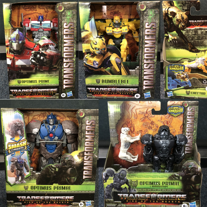 Kid Treasure Transformers Movie 7 Voyager Class Optimus Prime Bumblebee Orangutan Captain Rhino Yellow Leopard Model