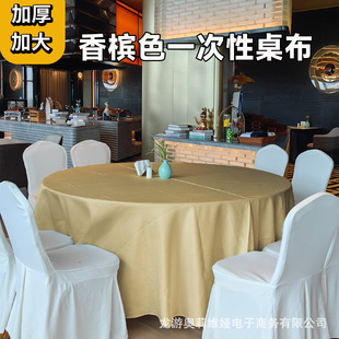 �A��һ���������͏d�Ƶ����3�״�ߴ�Ӻ�h��PĘ���㙉ɫ