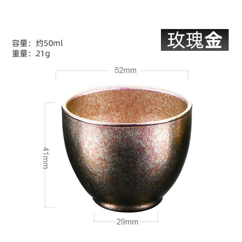 纯钛双层酒杯清酒杯白酒杯家用双层隔热茶杯品茗杯主人杯单杯套装|undefined