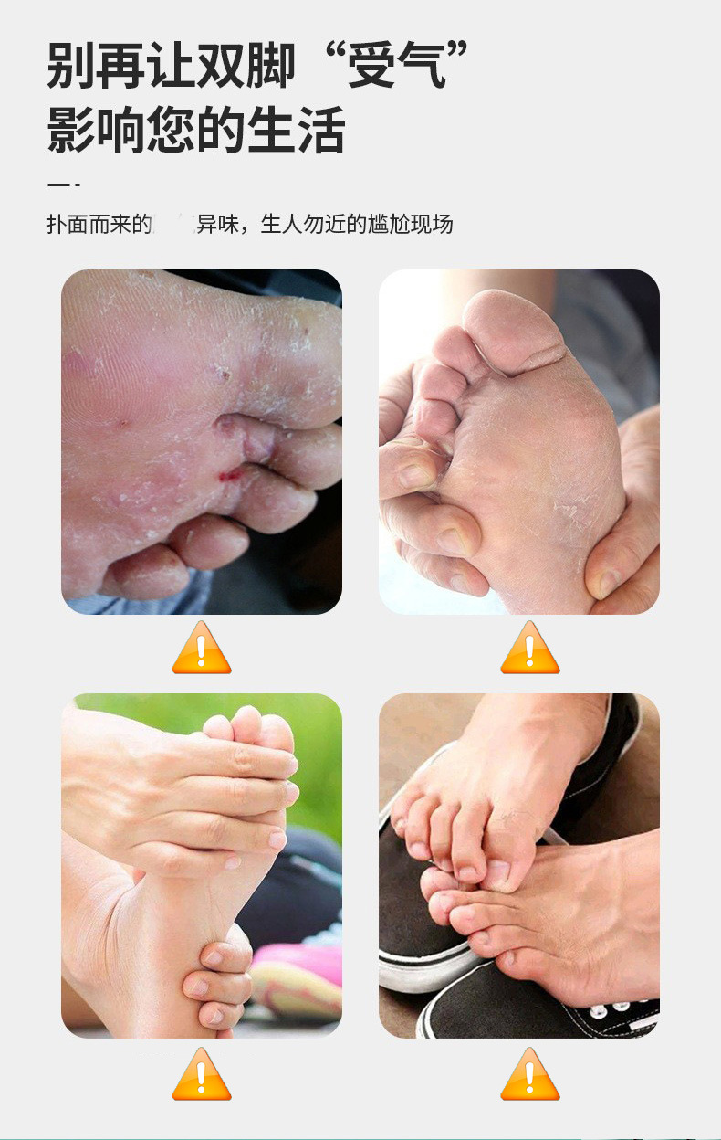 Yao Benren Langdu Herbal Foot Spray 60ml Leg Comfort Care External Use quality and texture
