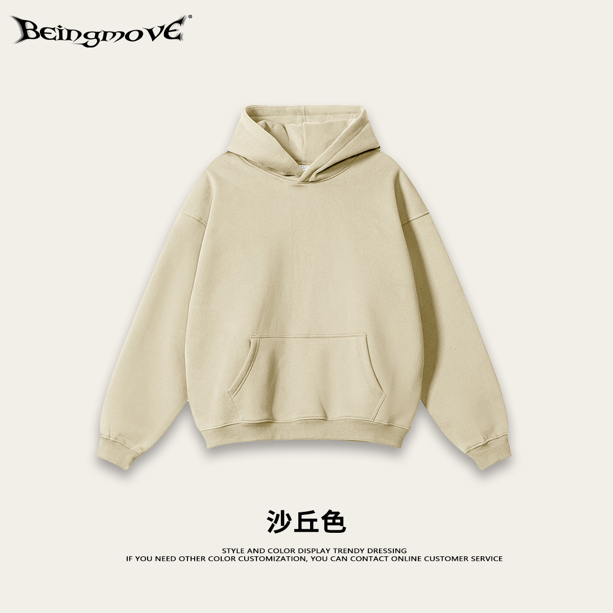 탑-컬러(벨벳 포함)