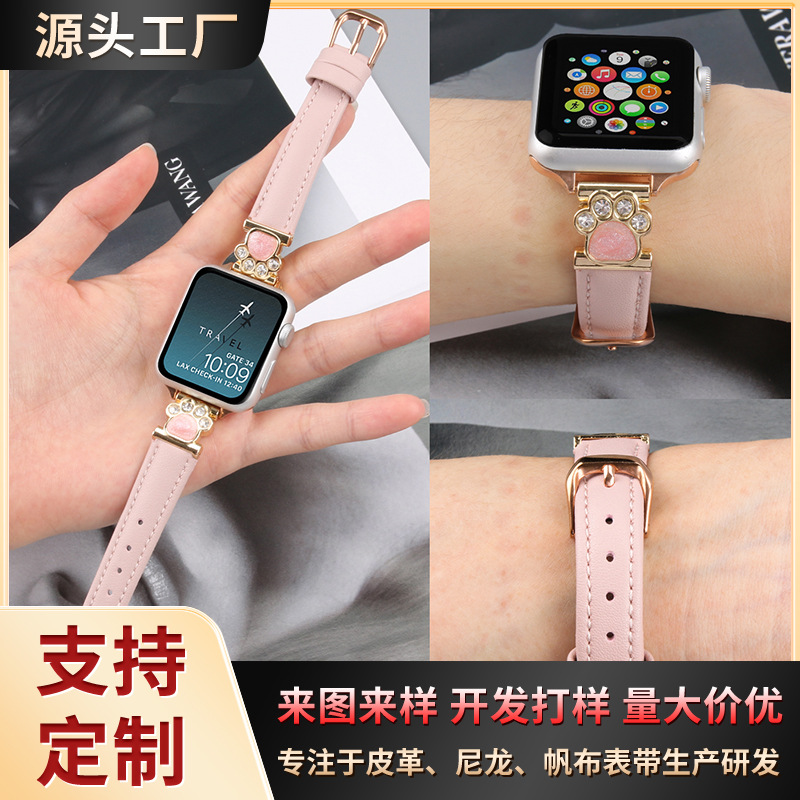 Order Suitable for Apple iWatch S10 Watch with High-End Cat Claw Women's Metal Leather Strap