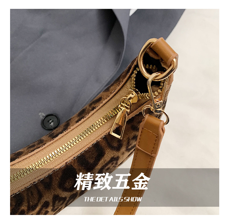 Leopard print cross-border niche bags for women, versatile and fashionable new retro underarm bag, stylish and individual commuting single-shoulder bag undefined