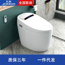 JOMOO���������RͰ�Z�����Ƽ���һ�wȫ�Ԅӷ��w�oˮ��������