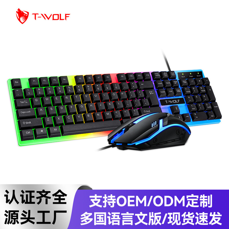 T-Wolf Thunderwolf Tf230 Wired Luminous Keyboard and Mouse Set Game Spanish Arabic Keyboard T-Wolf Thunderwolf Tf230 Wired Luminous Keyboard and Mouse Set Game Spanish Arabic Keyboard