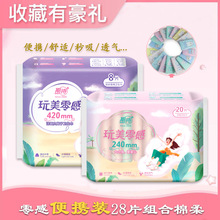 �ڴ��l�������ü��L���Lҹ�ýM��˲����©͸�����m�����̋�������