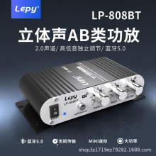lepy���ɹ���808BT��ɫ�{����X���ܟoԴ�������12V���řC