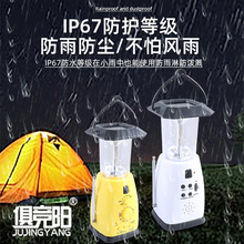 �֓u�l�̫��ܳ�늑������ķ�ˮled������COS�����C����¶�I��