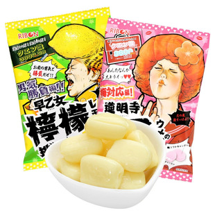 �ձ��M��ribon��������Ů�����ǵ�����÷��ζ�A��ܛ����ζܛ��