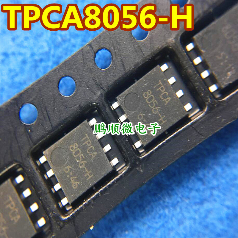 原字原码 TPCA8065-H TPCA8062-H TPCA8028-H TPCA8056-H QFN-8