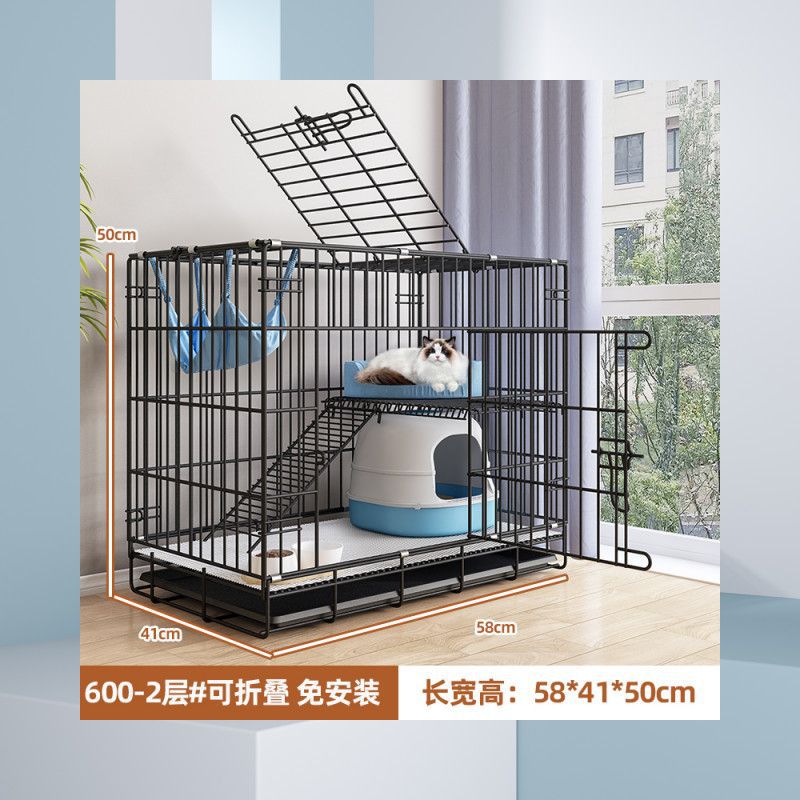 접이식 모델/중층 58*41*50 검정색