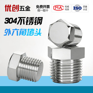 304����NPT���P������Ƕ��^Ӣ��ZG PT R RC�ܶ������������^����