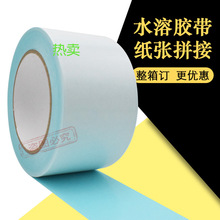 ˮ�����p���z�켈ӡˢ�֌Ӹ��ٓQ���Ӽ����w���z���͸ߜ؆����W��