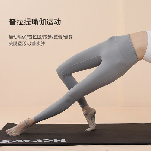 Spring Yoga Socks for Women: Non-Slip, Professional Sports Socks with Five Toes, Thin Design, Sweat-Absorbent, and Breathable Pilates Socks