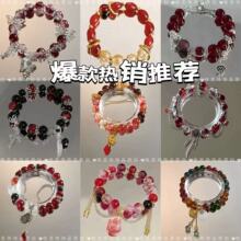 ���N���l�����ėl�b����܇���Ӽt����p����Ů�L�|�ۿ���朶Y��