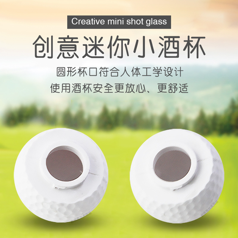 ����߶���������Ʊ�ʳƷ��ABS����Golf Ball Shaped Shot Glass