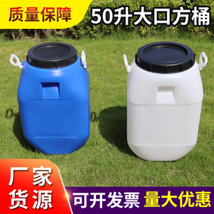 50���T�ϏUҺͰ50KG�����ܷ��ڷ������z���ϻ���Ͱ�ܷ��й©