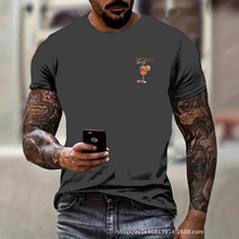 ��ʿ�A�I�uβ��ӡ������T��