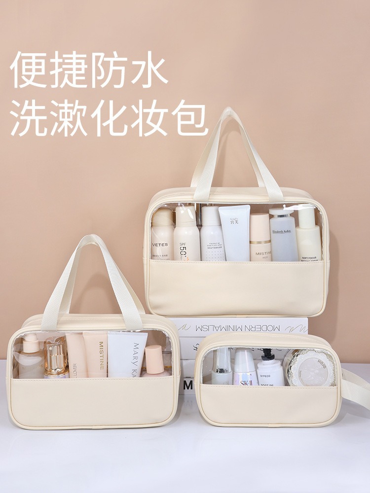 Bolsa de cosméticos de gran capacidad para mujer, nuevo estilo transparente, portátil, bolsa de almacenamiento de cosméticos de aspecto elegante, bolsa de viaje impermeable, bolsa de aseo