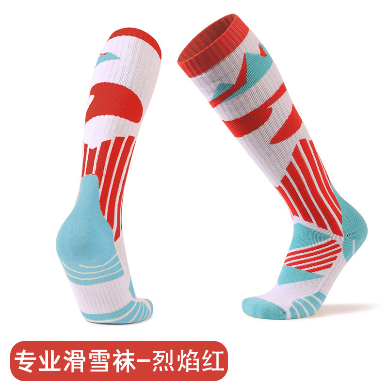 �ﶬ�Ӻ���Ůͬ�ѩ�������ů��Ͳ�˶��౬�����ѩ����