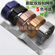 �¿��p���۽��ٱ펧���m��˹�W�����P䓾�䓱�� ���W�����W 22mm