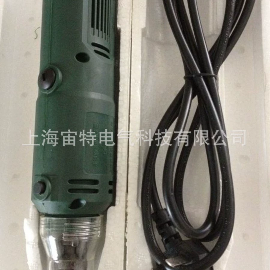 Шанхай Зевт DF-8/DF-8 ручной электрический соскаблик для удаления лака