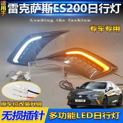 Front Bumper Lights Fog – Gündüz işıqları