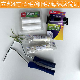 4���Lë�LͲˢС��ë�LͲ���d�LͲ��ë�LͲ���a����LͲ