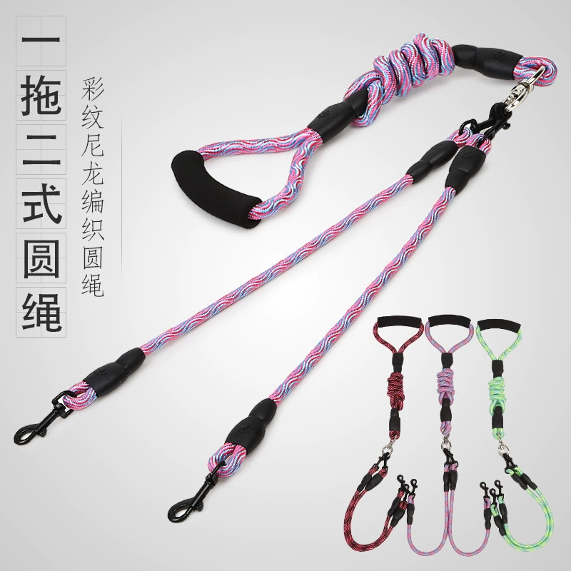 Cross-Border Traction Rope with Wavy Pattern, One-To-Two Traction Rope, Outdoor Dog Walking Double-Tub Double-Head Pet Dog Traction Rope