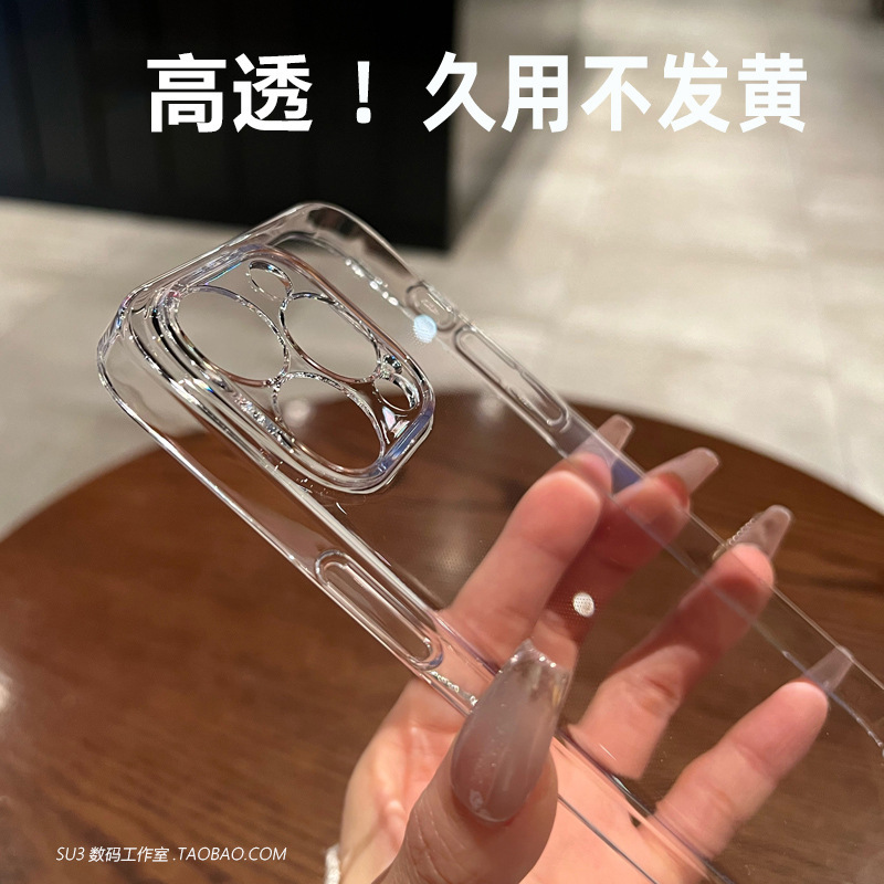 Suitable for K80 Non-Yellowing Transparent Hard Shell Civi3Mix4 Xiaomi 13 Mobile Phone Case 15 Redmi K40 All-Inclusive Lens N